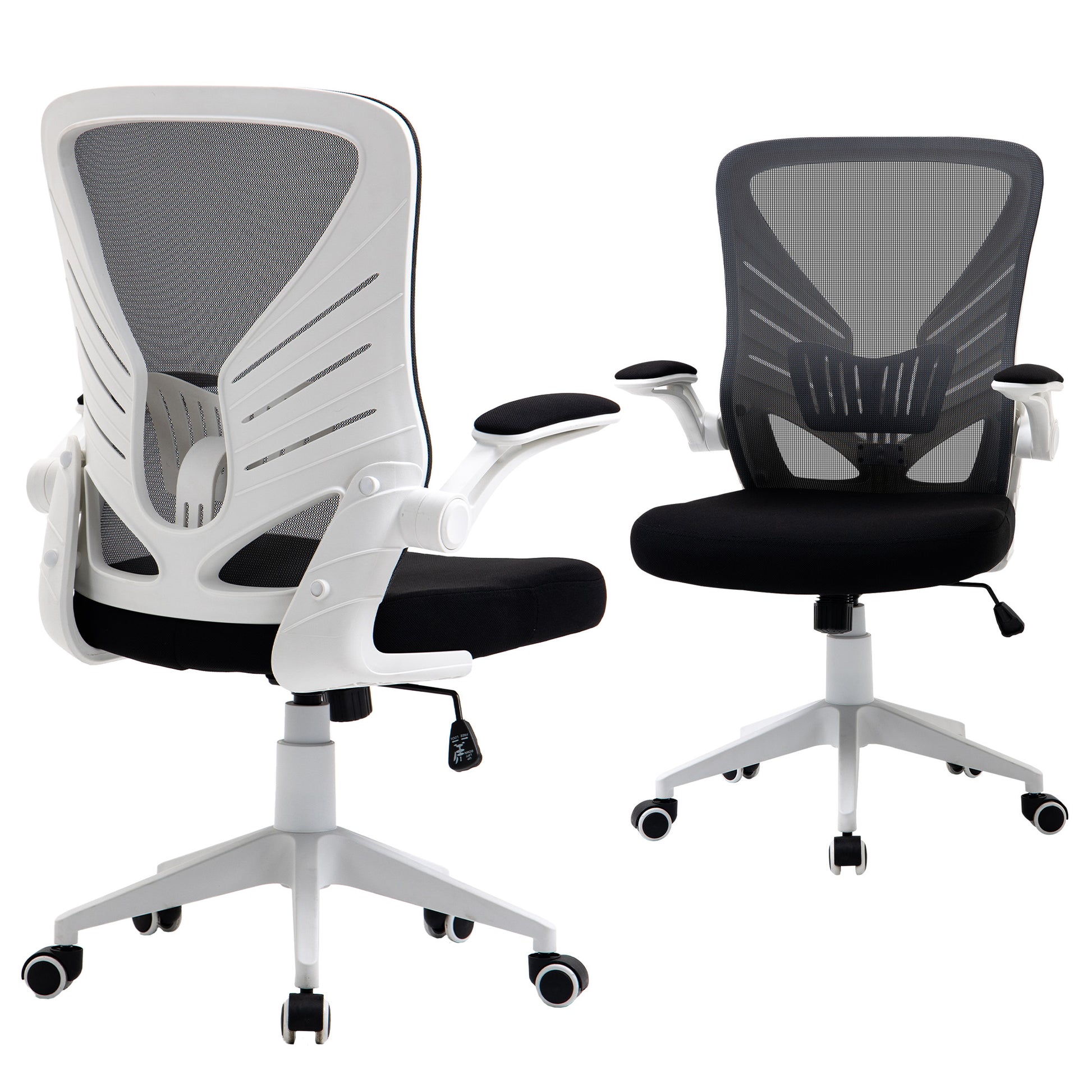 Mesh Office Chair – Ergonomic Swivel Task Chair with Lumbar Support & Flip-Up Arms – Grey & Black - Depot 365