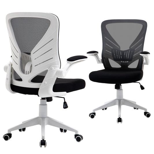 Mesh Office Chair – Ergonomic Swivel Task Chair with Lumbar Support & Flip-Up Arms – Grey & Black